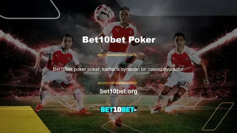 3333 win bet 