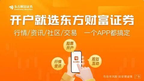 5n bet app 