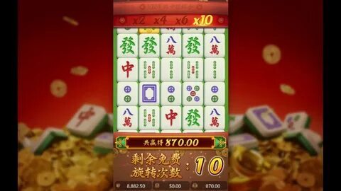 5p slot 