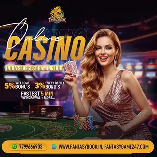 bet 667 