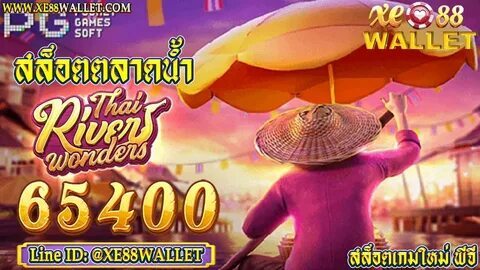 bingo online ziehung 