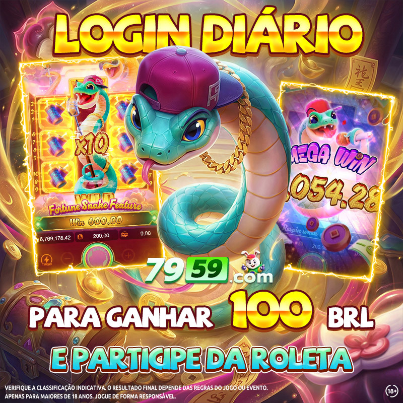 blaze como funciona 