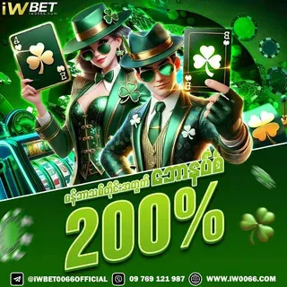 estrela bet plataforma 