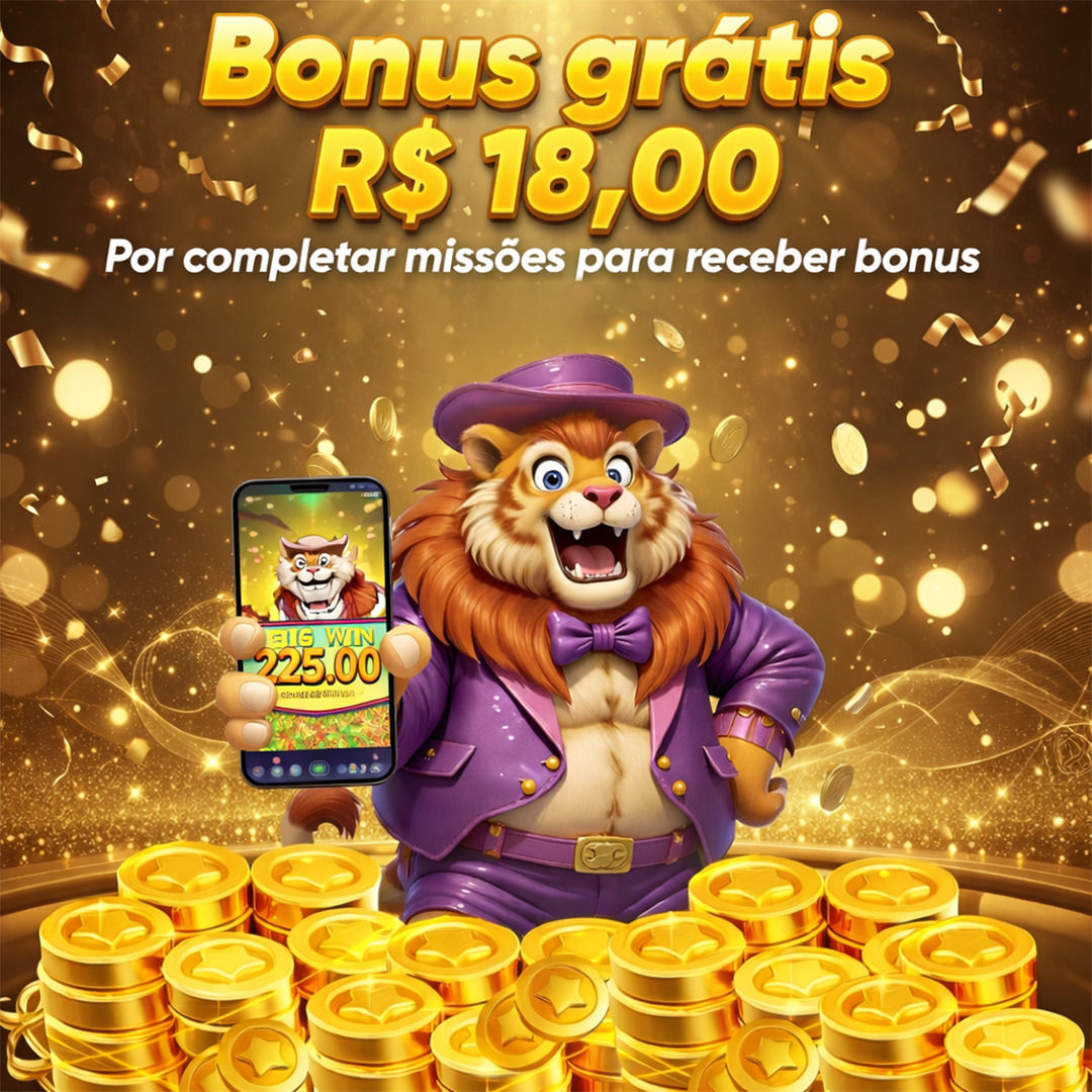 football bingo online code 