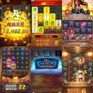 fortune ox 7700 bet 