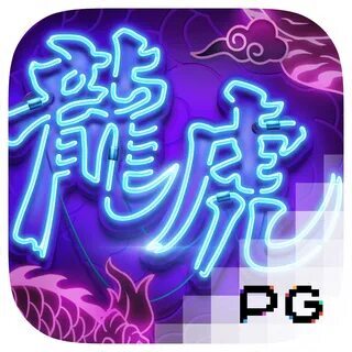 fortune ox touro 