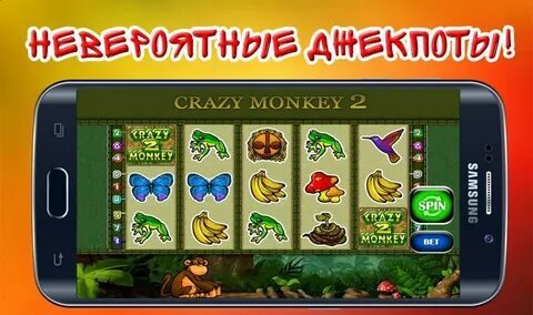 fortune tiger e 77 