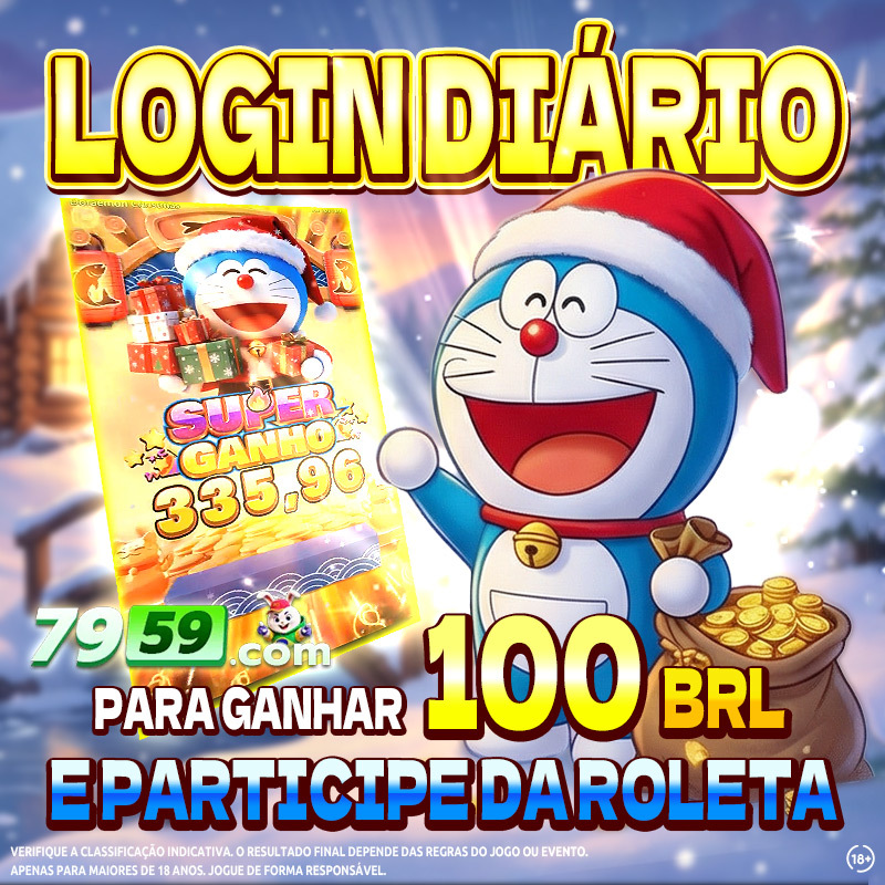 ibr soft 