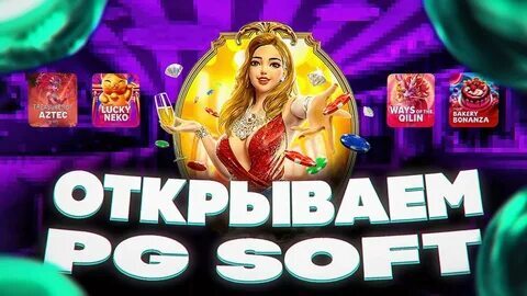 multiplas kto 