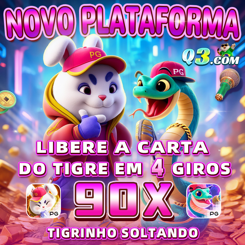 nsc total 