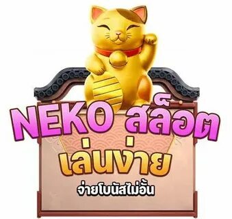 parimatch 2025 download 