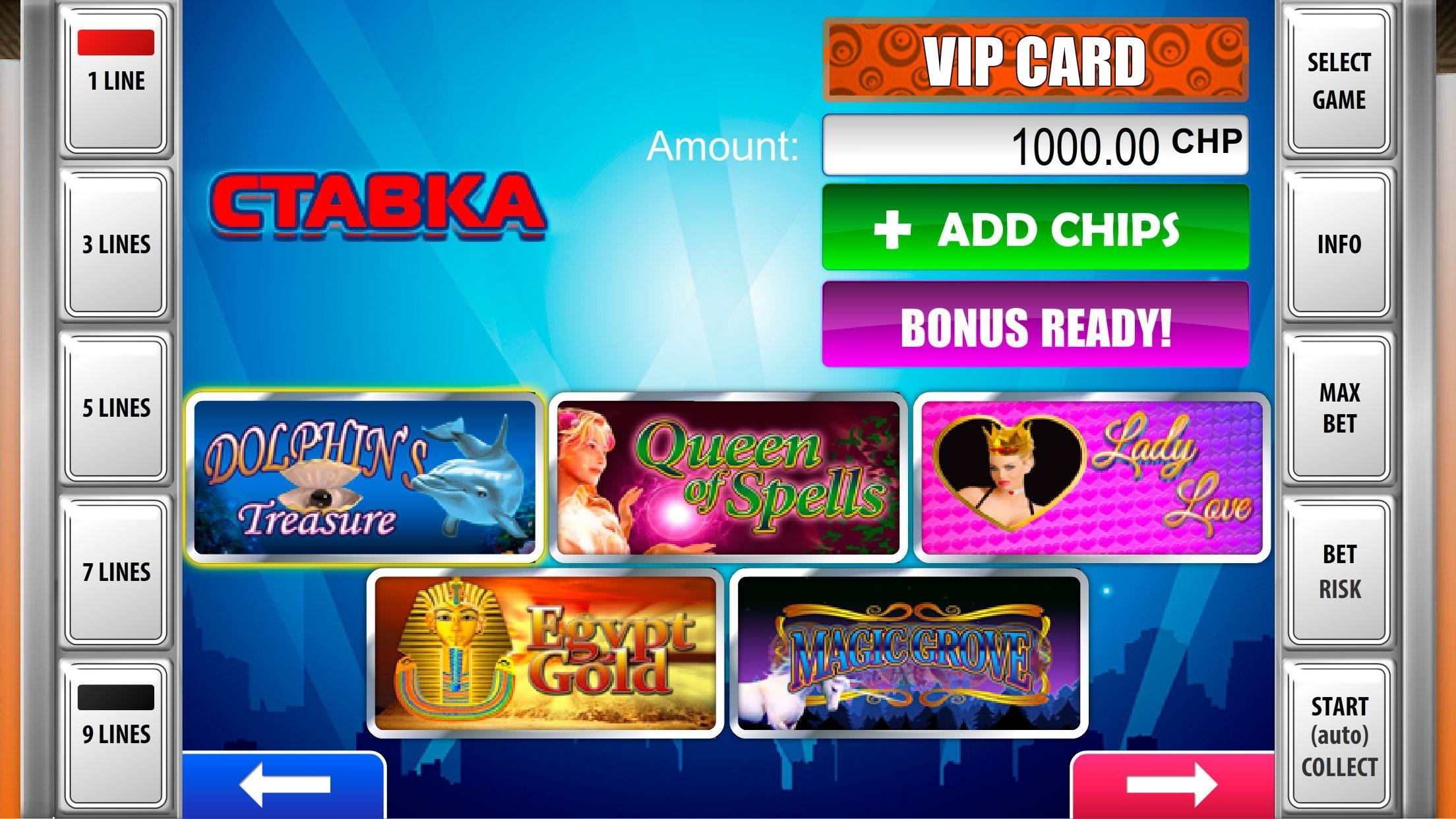 parimatch number india 