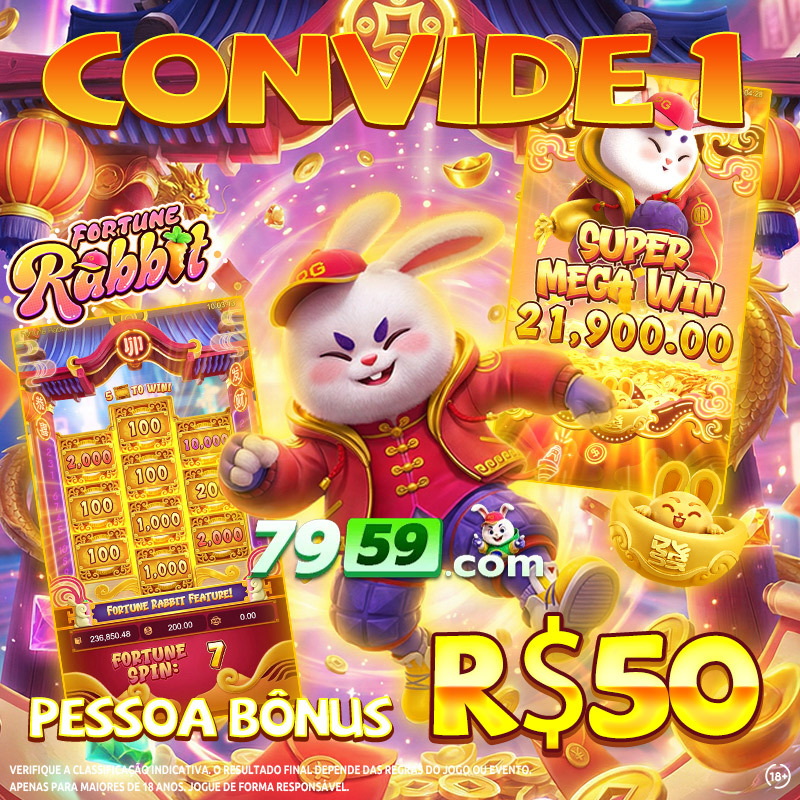 pixbet ingressos 