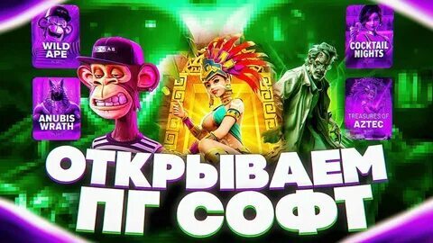 role playing game online 