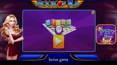 seubet 