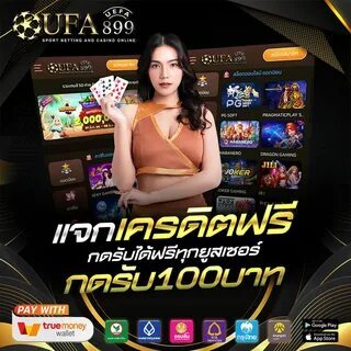 shuffle blackjack 
