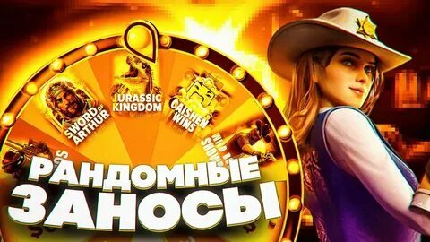 tours gratuit dans le casino 1xbet 